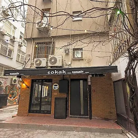 Karakoy Prive فندق 3*